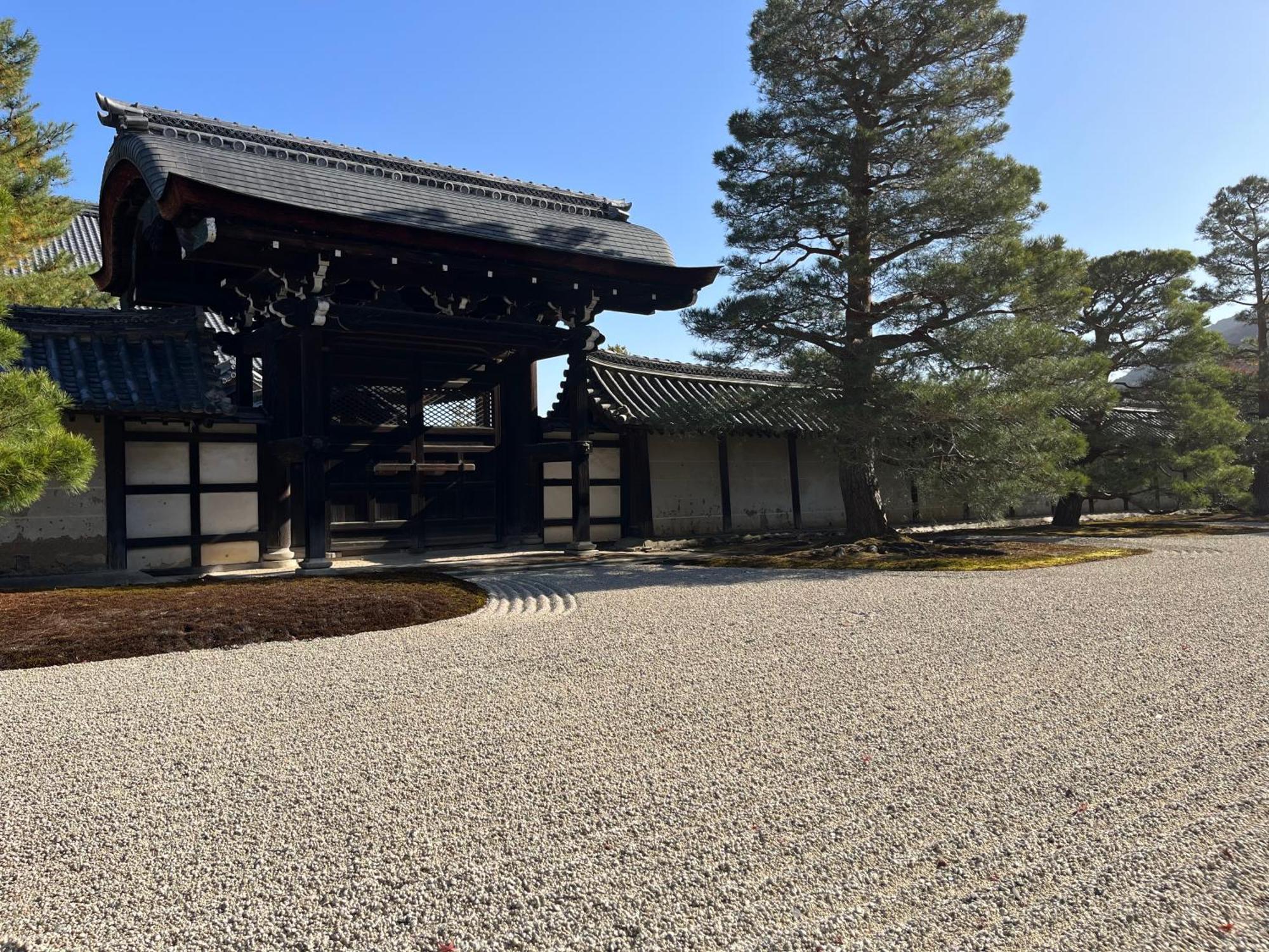 嵐山 天龍の宿 駐車無料 一棟貸切 最大5人 Dragon Legend Arashiyama Central Private Rare Modern Villa Free Parking Max 5Ppl Shimo-saga Екстериор снимка