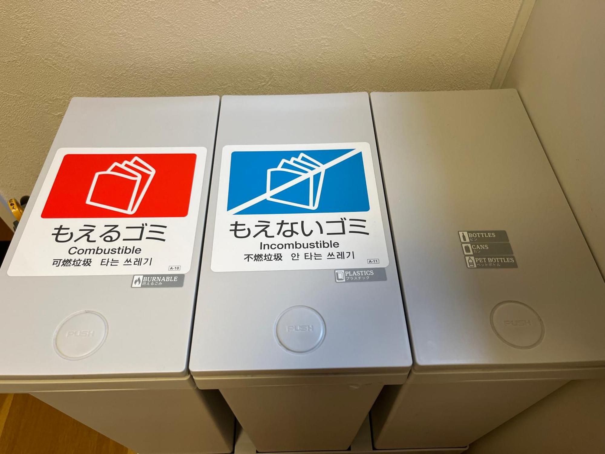 嵐山 天龍の宿 駐車無料 一棟貸切 最大5人 Dragon Legend Arashiyama Central Private Rare Modern Villa Free Parking Max 5Ppl Shimo-saga Екстериор снимка